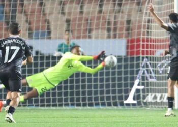 SU Cup : La Tunisie termine 3e et empoche 700 mille dollars