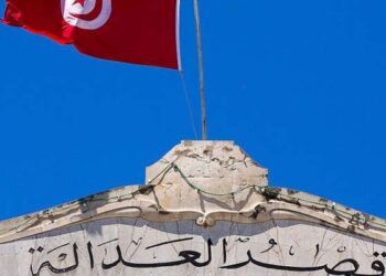 Tunisie : Amnesty International dénonce le harcèlement des avocats