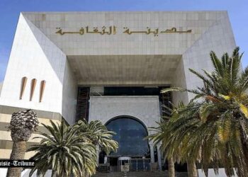 Valse des directeurs : Que se passe-t-il à la Cinémathèque tunisienne ?