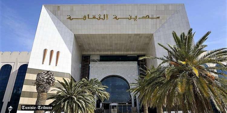 Valse des directeurs : Que se passe-t-il à la Cinémathèque tunisienne ?