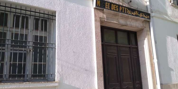 Snapshot : Ci-gît le musée des PTT