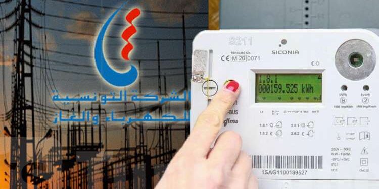 Tunisie : La STEG réfléchit à une facture mensuelle