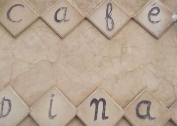 A Bab Bhar, qui se souvient du café Dinar ?