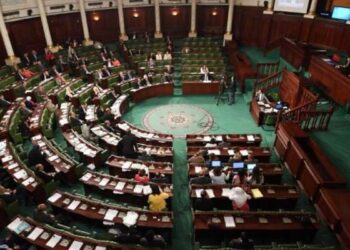 Tunisie : Vers la levée de l’immunité parlementaire de sept députés