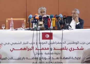 Tunisie : Réactions de la défense de Chokri Belaid aux verdicts