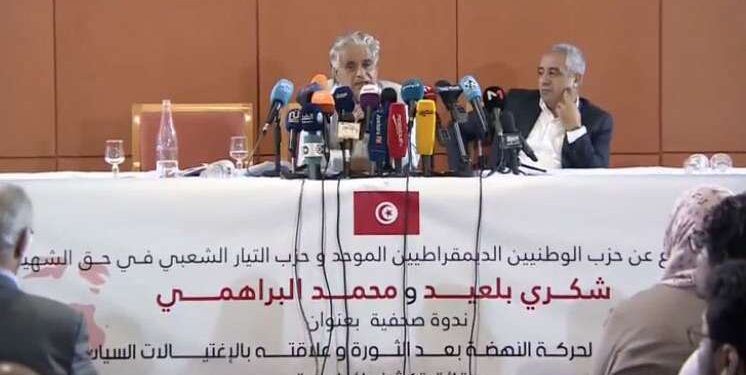 Tunisie : Réactions de la défense de Chokri Belaid aux verdicts