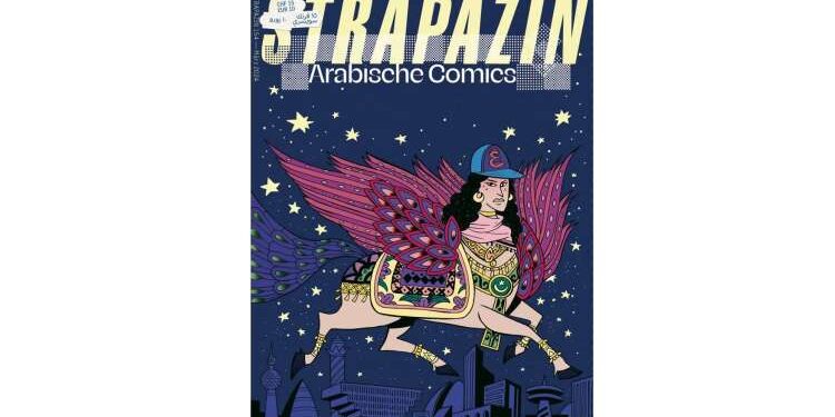 Un artiste tunisien réalise la couverture du magazine Strapazin