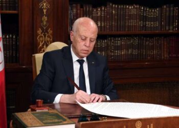 Kais Saied met fin aux fonctions de trois PDG