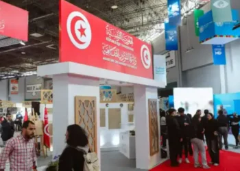 Foire internationale du Livre de Tunis : Très faible affluence !