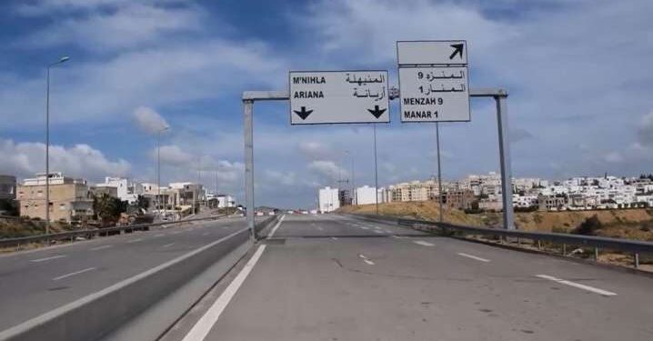 Grand-Tunis : La rocade X4 bientôt opérationnelle