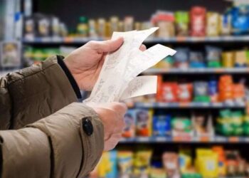 Tunisie : L’inflation se stabilise à 7,5%