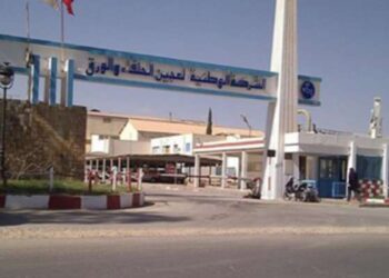 Tunisie : La SNCPA a un nouveau PDG