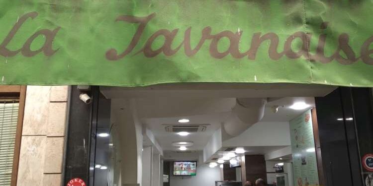 Nostalgies : Qui se souvient de la Javanaise ?