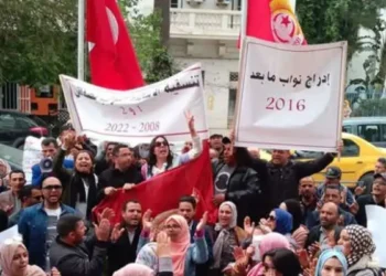 Tunisie : Mille enseignants suppléants seront recrutés