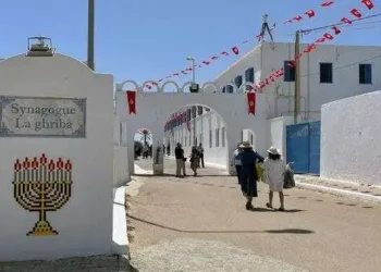Le pèlerinage de la Ghriba se limitera aux rituels religieux