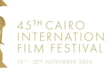 CIFF 2024 : une nouvelle direction et des ambitions renouvelées