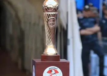 Coupe de Tunisie : Le programme des seizièmes de finale