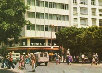 Joconde, Mic Mac, Bergère et Chantilly : Ces lieux de vie disparus