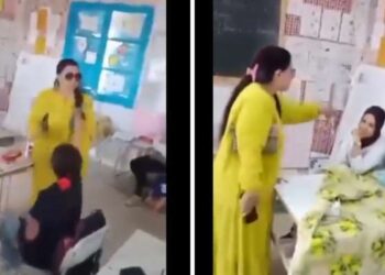 Agression d'enseignante en classe : Les détails fournis par le syndicat de l'enseignement