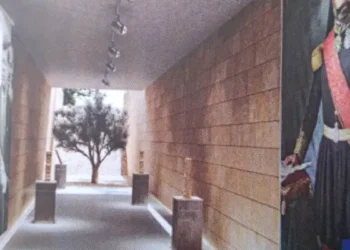 Matmoura Project : Un musée pour raconter l'histoire des relations tuniso-américaines
