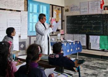 Tunisie : Les salaires retenus de juillet 2023 versés aux enseignants du primaire