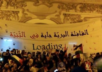 Une caravane humanitaire tunisienne bientôt à Gaza