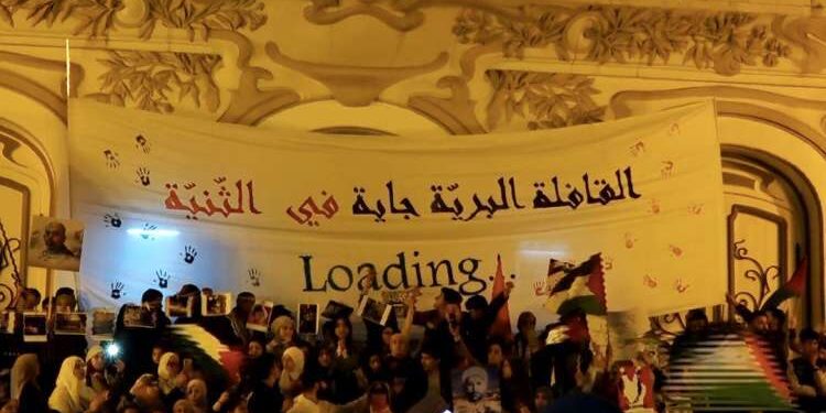 Une caravane humanitaire tunisienne bientôt à Gaza