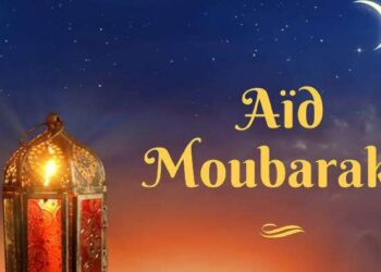 Tunisie : L’Aïd Al-Fitr, mercredi 10 avril