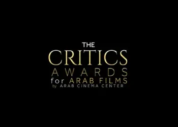 Cannes 2024 : Le Centre du Cinéma Arabe révèle les nominations des Prix des Critiques pour les Films Arabes