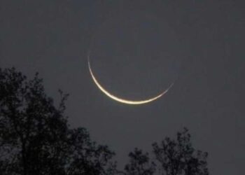 Tunisie : Impossibilité de voir le croissant lunaire, l'Aid al-Fitr, mercredi 10 avril