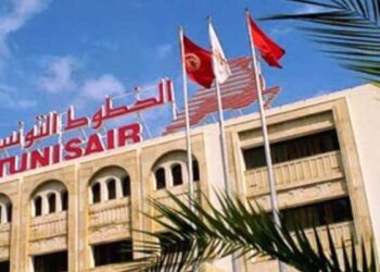 Affaire de faux diplômes à Tunisair : Quatre mandats de dépôt