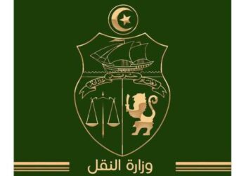 Tunisie : Plusieurs nouvelles nominations au ministère des Transports