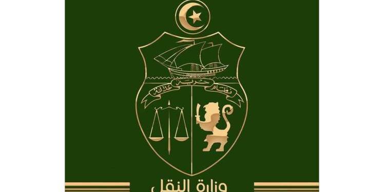 Tunisie : Plusieurs nouvelles nominations au ministère des Transports