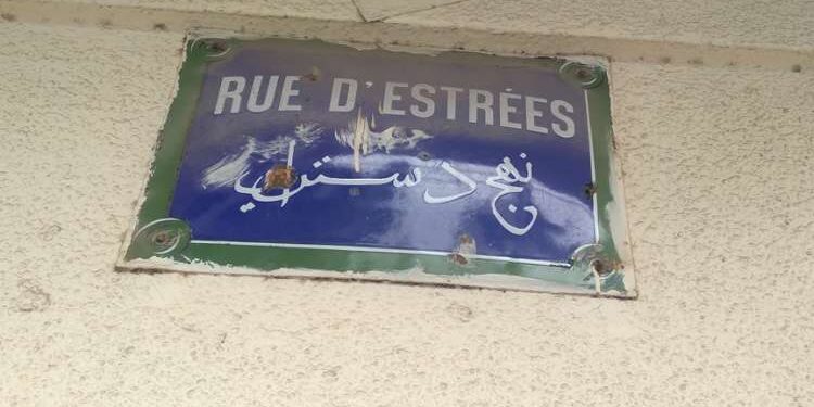 A Lafayette, la mystérieuse rue d'Estrées