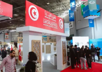 Tunisie : Des brochures sur l’homosexualité retirées de la Foire internationale du livre