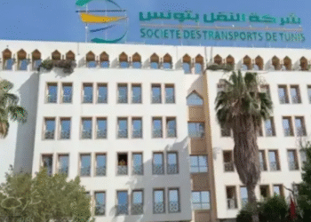 Climatisation défaillante : Quatre cadres de la TRANSTU arrêtés