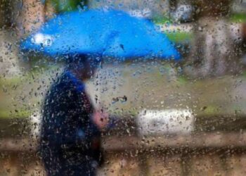 Tunisie : Les quantités de pluie enregistrées durant les dernières 24 heures
