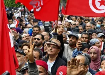 Tunisie : Huit partis appellent à l’annulation du Décret-loi 54