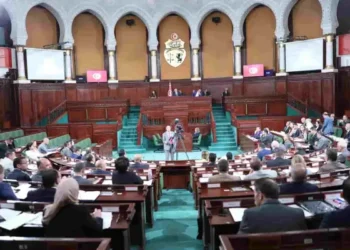 L'Observatoire Raqabah craint que les députés s'habituent aux 3000 DT