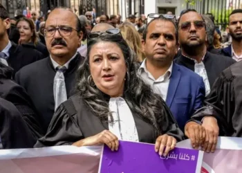 Tunisie : La FIDH solidaire avec les avocats