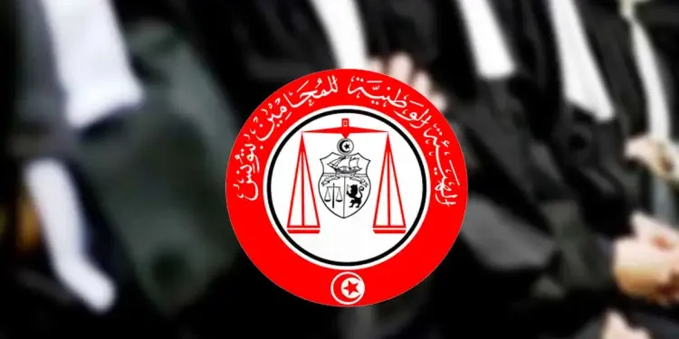 Ordre des Avocats de Tunisie : Grève générale et boycott des audiences