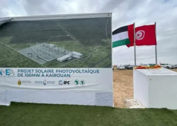 Kairouan : 43.000 foyers alimentés en énergie solaire d'ici 2025