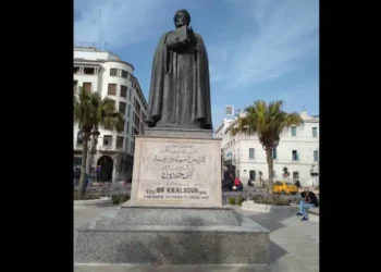 La Muqaddima d'Ibn Khaldoun : Une œuvre universelle