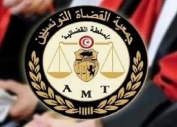 Tunisie : L’AMT fustige les arrestations de Sonia Dahmani, Mourad Zghidi et Borhen Bssais