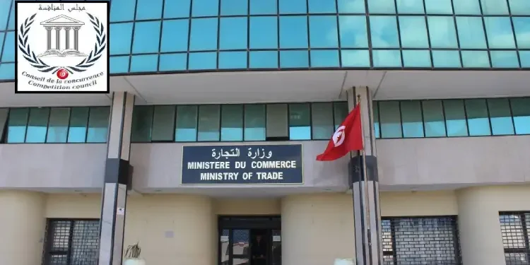 Tunisie : Amende de 142 MD infligée à plusieurs établissements bancaires