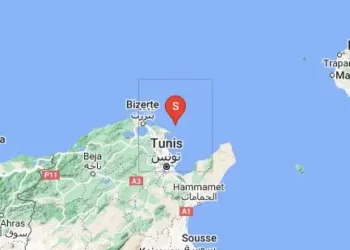 Tunisie : Deux secousses telluriques à Bizerte et Sousse, la troisième en une semaine
