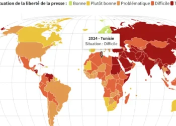 Liberté de la presse 2024 : La Tunisie au 118ème rang mondial
