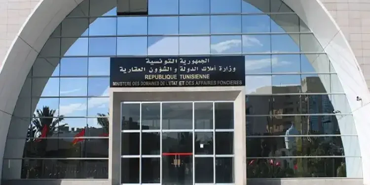 Tunisie : Les Domaines de l'Etat se penchent sur les biens appartenant à des étrangers