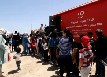Tunisie Telecom et Gabes Cinéma Fen : Ensemble pour l'accès à la culture avec Cinematdour