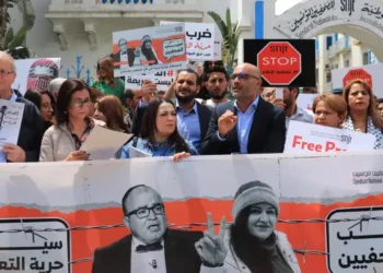 Tunisie : Le SNJT à l’heure de la Journée mondiale de la liberté de la presse